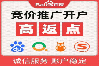 今日头条信息流案例：打造爆款短视频的技巧
