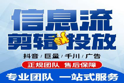百度竞价排名案例：打造爆款广告的秘诀